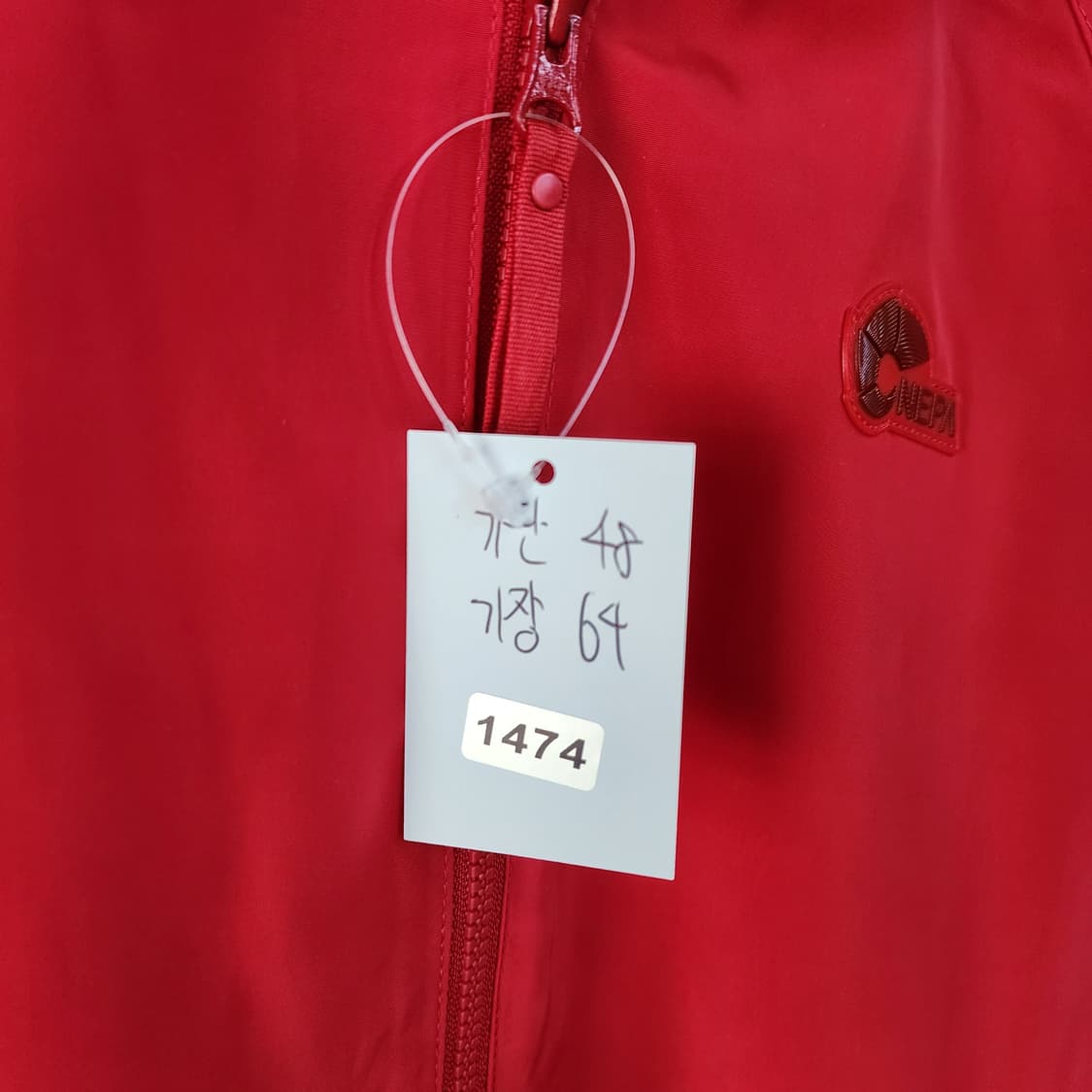 네파 빨간색 아동 후드 바람막이 자켓 상품이미지7