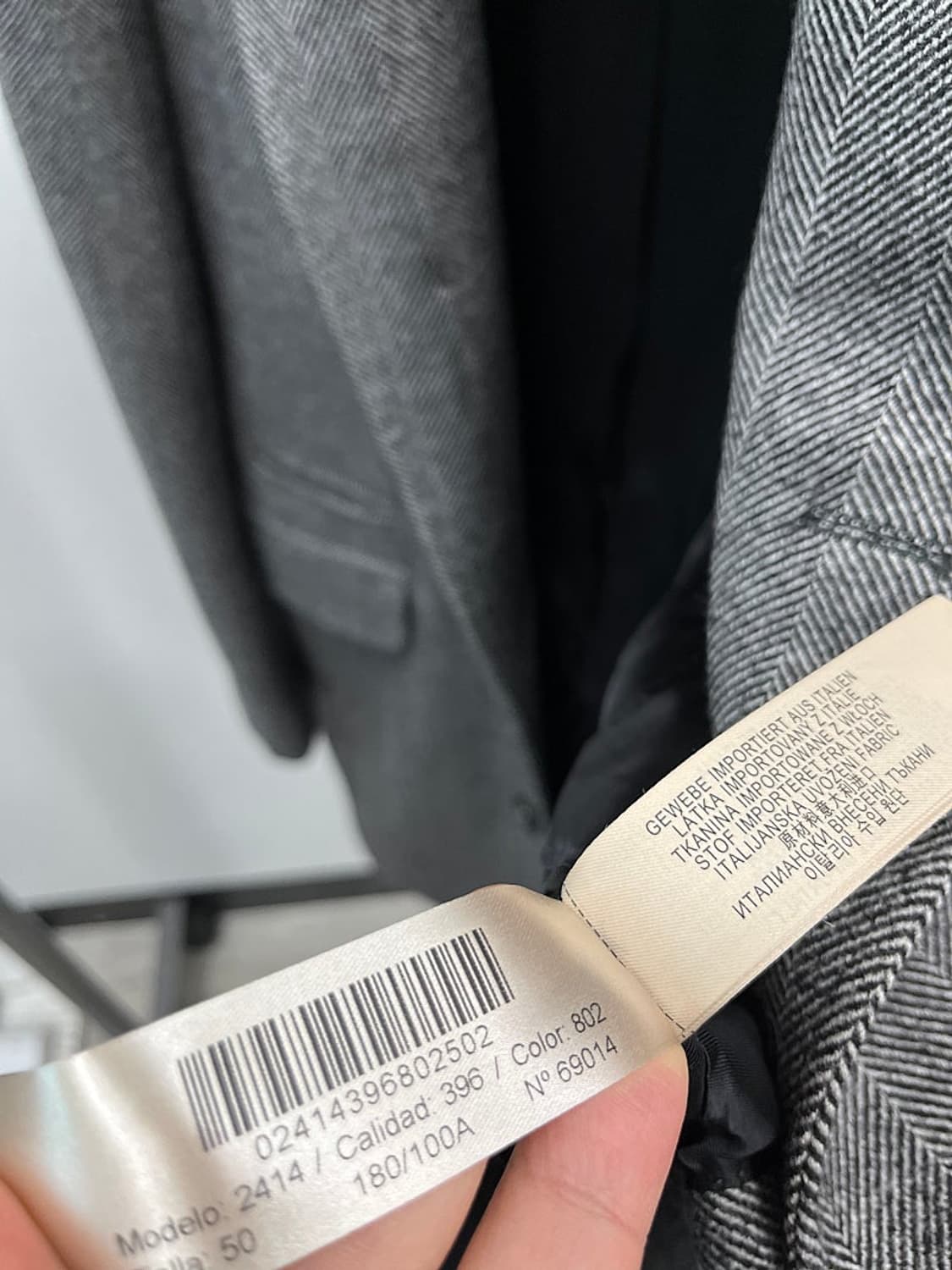 100-105) 마시모두띠 헤링본 울코트  상품이미지10