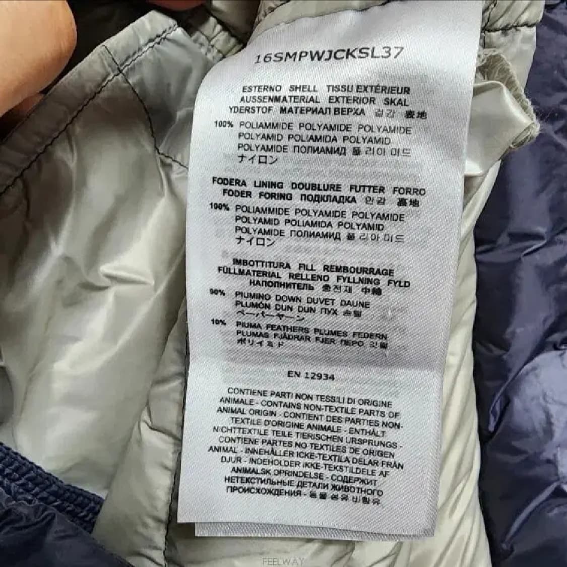 파라점퍼스 다운자켓 S 상품이미지8