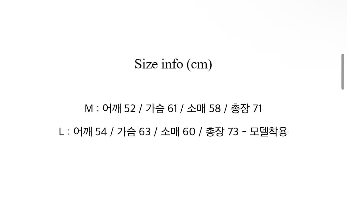 데님 워크자켓 상품이미지5