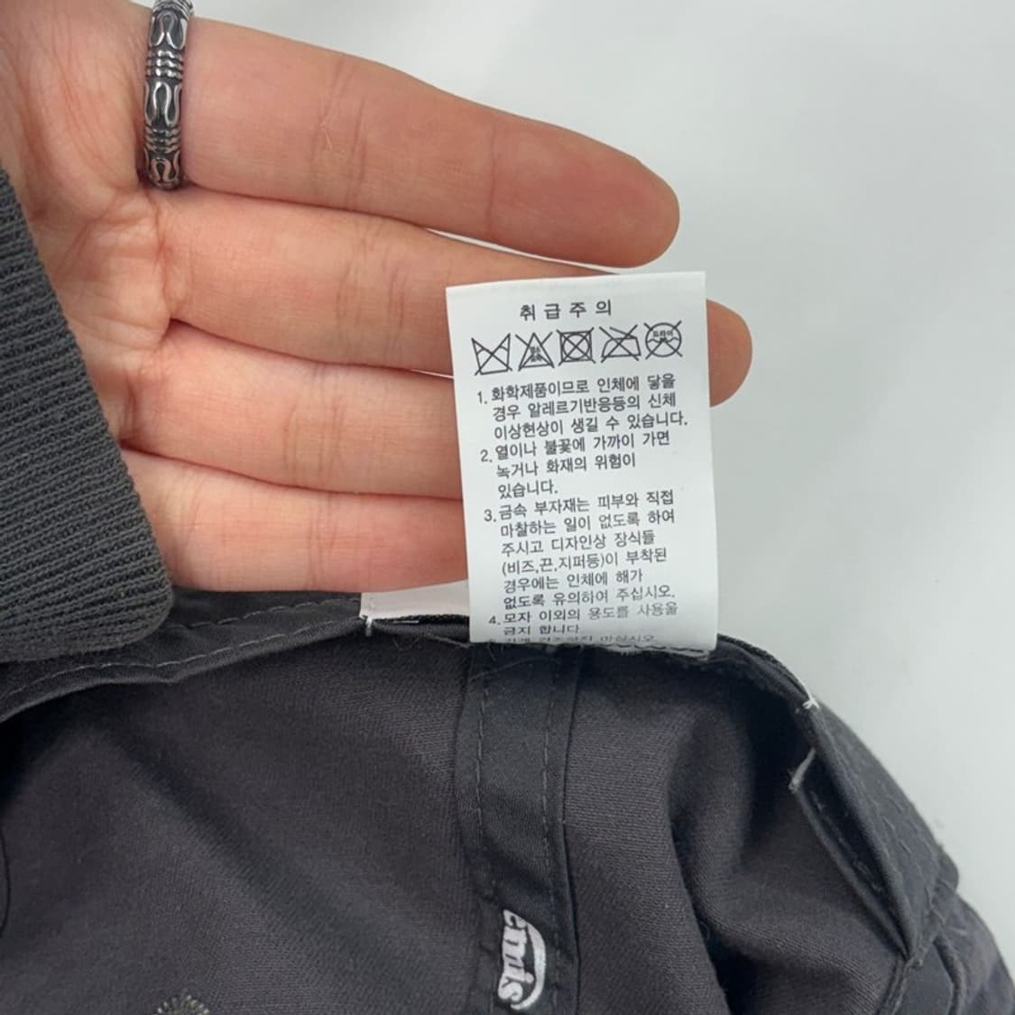 EMIS 코튼 브러쉬드 볼캡 차콜 상품이미지9