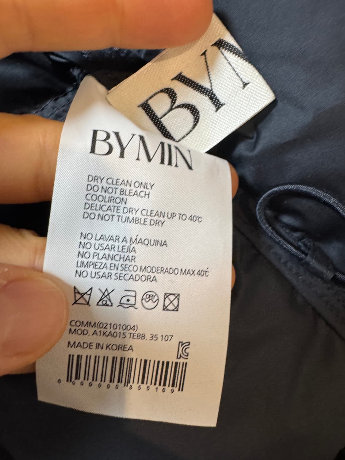 바이민 구스 머플러 패딩 상품이미지9