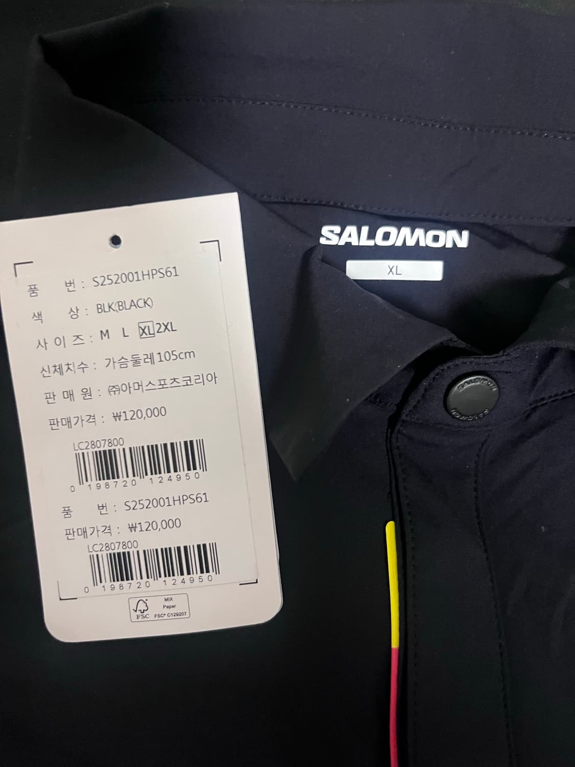 살로몬 UNI 레이스플래그 쿨 폴로 상품이미지4