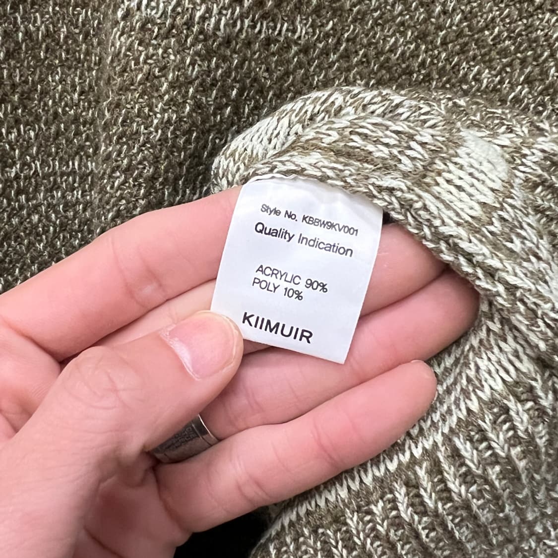 키뮤어 오버핏 니트 베스트 조끼 L 상품이미지4