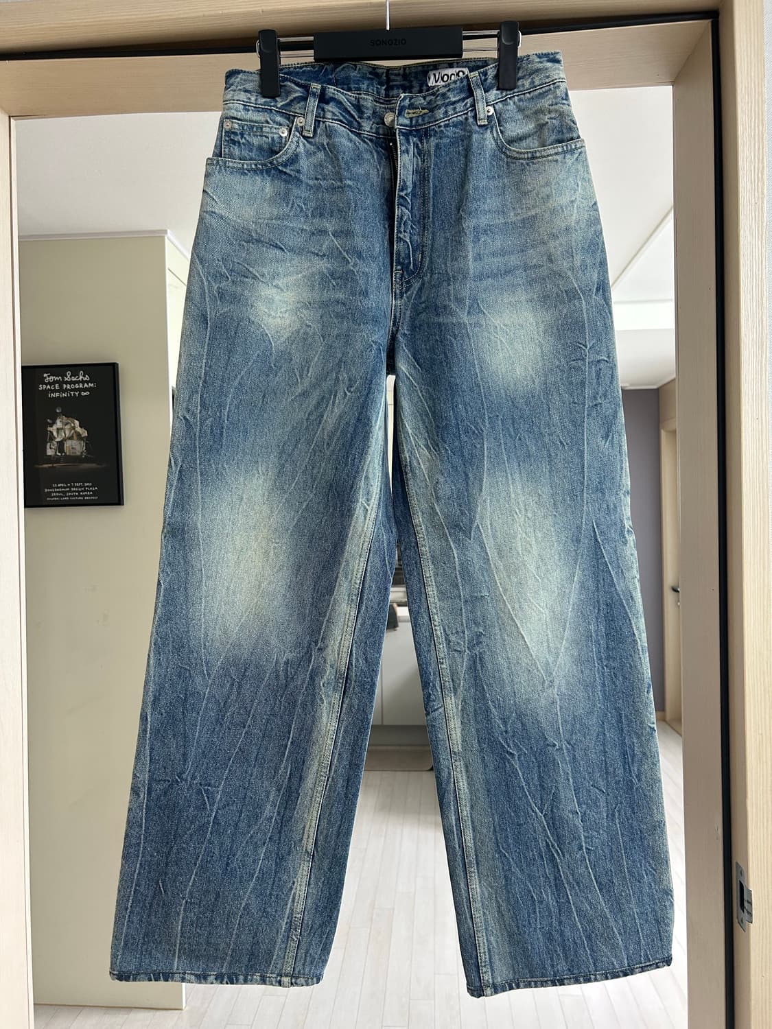 모드나인 턴미온 30 판매 (상태최상) 상품이미지1