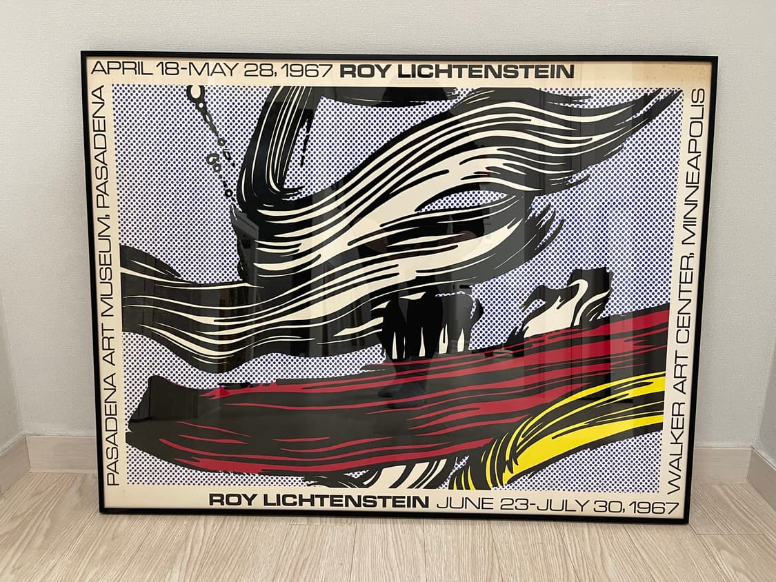 로이 리히텐슈타인 1967 붓자국 OG 포스터 Roy Lichtenste 상품이미지1