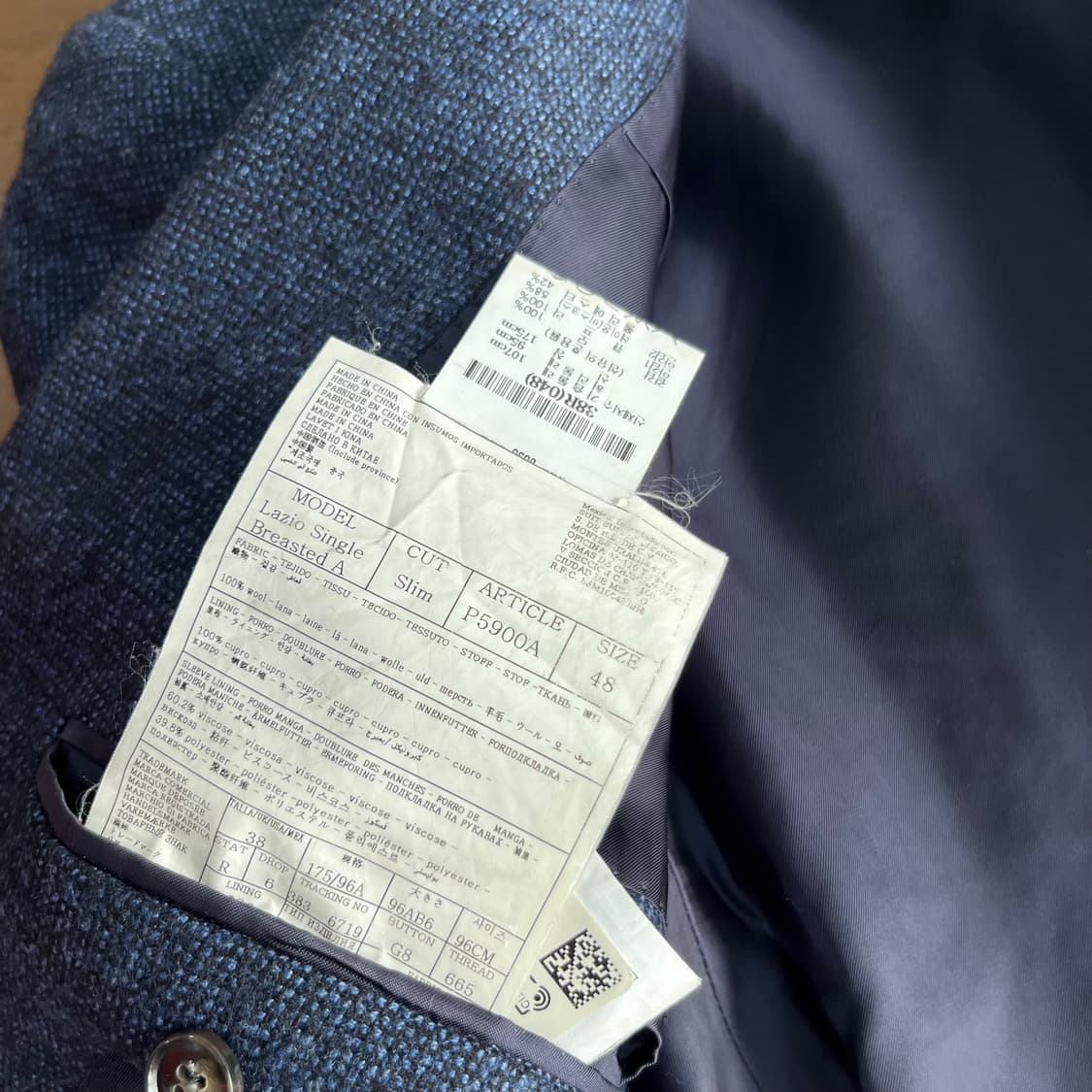 수트서플라이 울 블레이져 48 상품이미지8