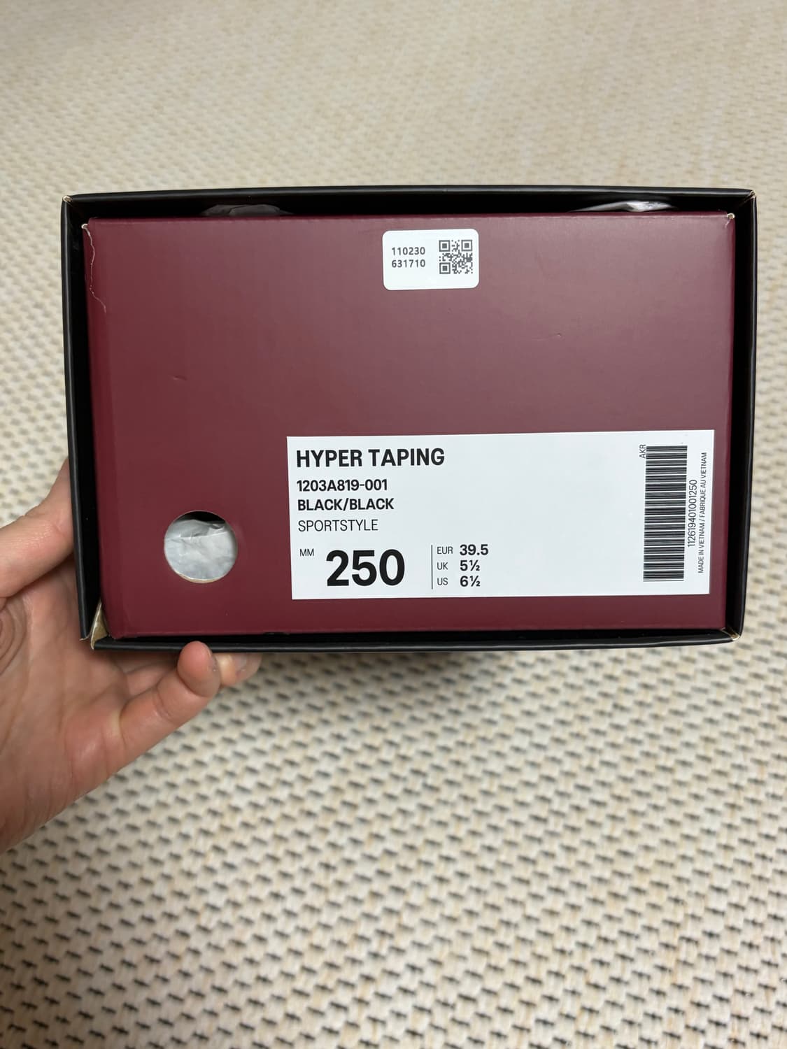 아식스 이세이미야케  운동화 250 새상품 상품이미지9