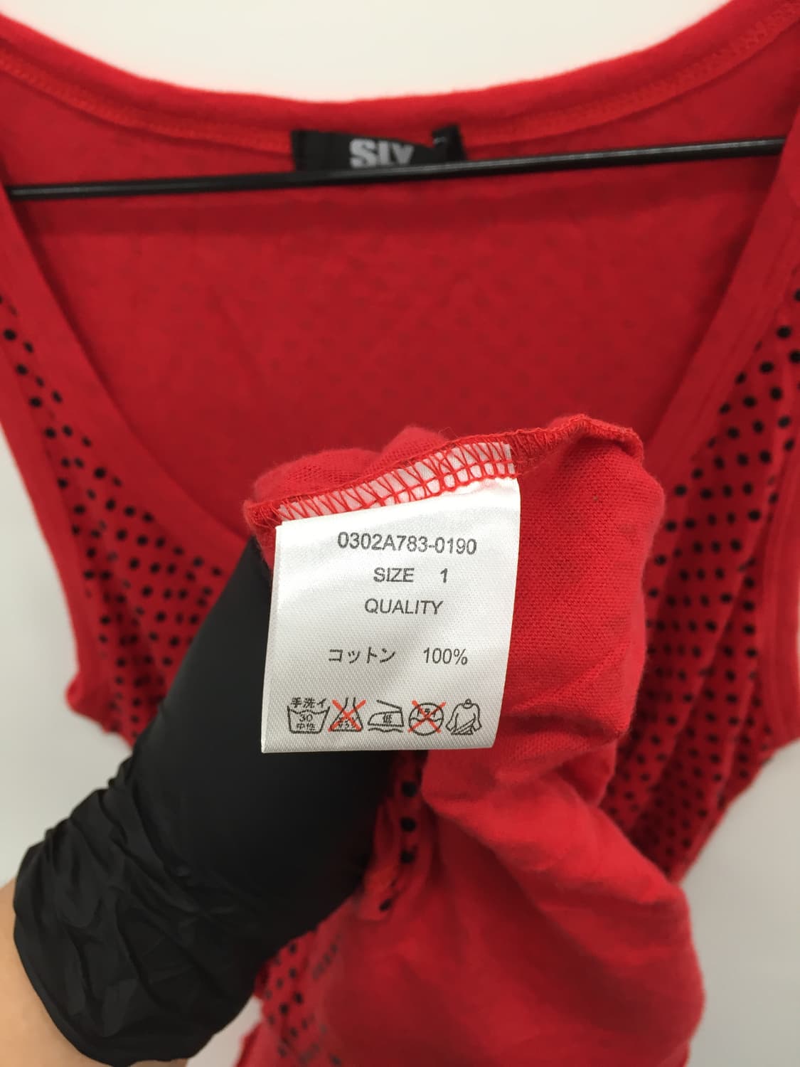 'SLY' Red Dot Sleeveless Mini Dress 상품이미지9