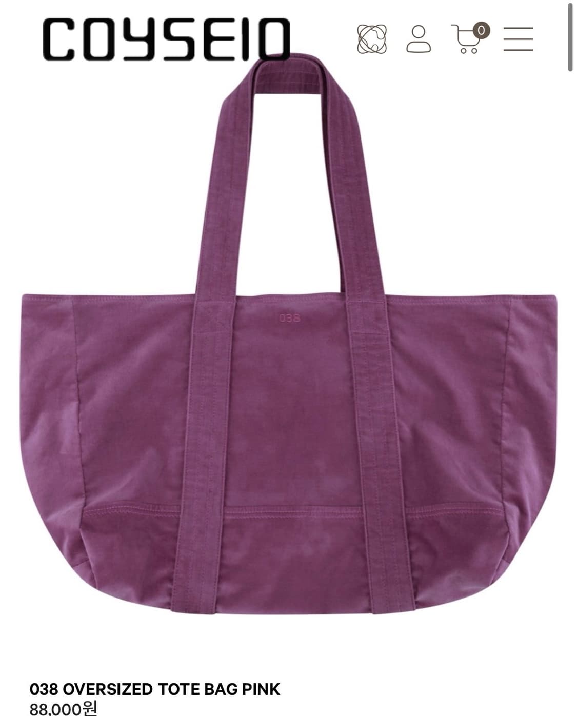 038 OVERSIZED TOTE BAG PINK 상품이미지1