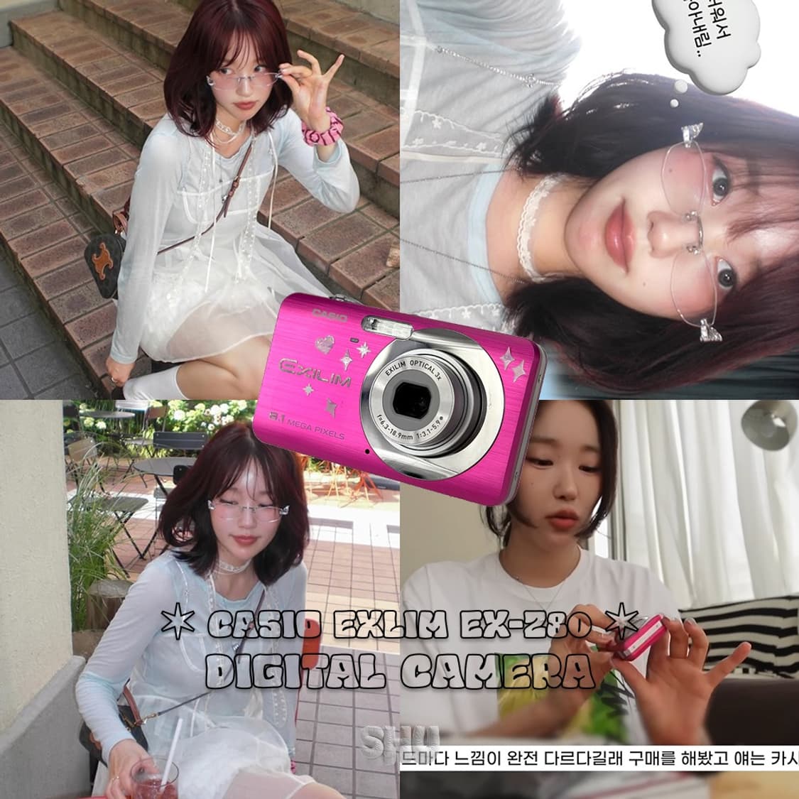 카시오 엑슬림 EX-Z80 빈티지 디카 체리핑크 상품이미지9