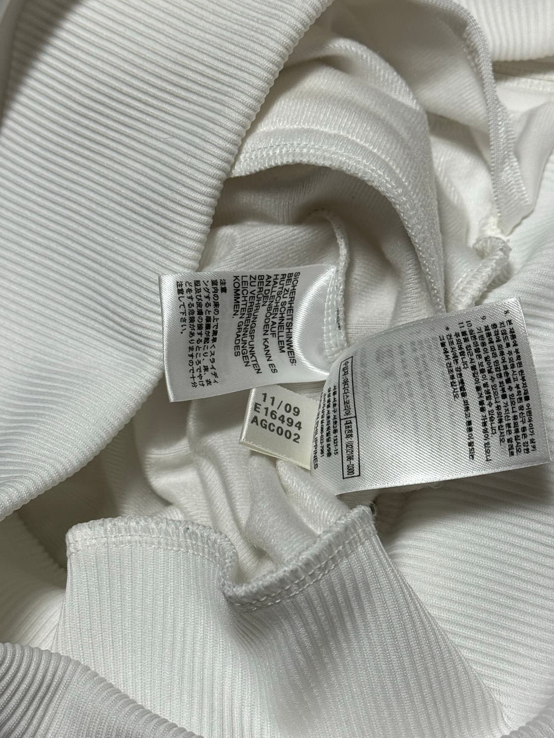 아디다스 화이트 실버 져지 상품이미지6