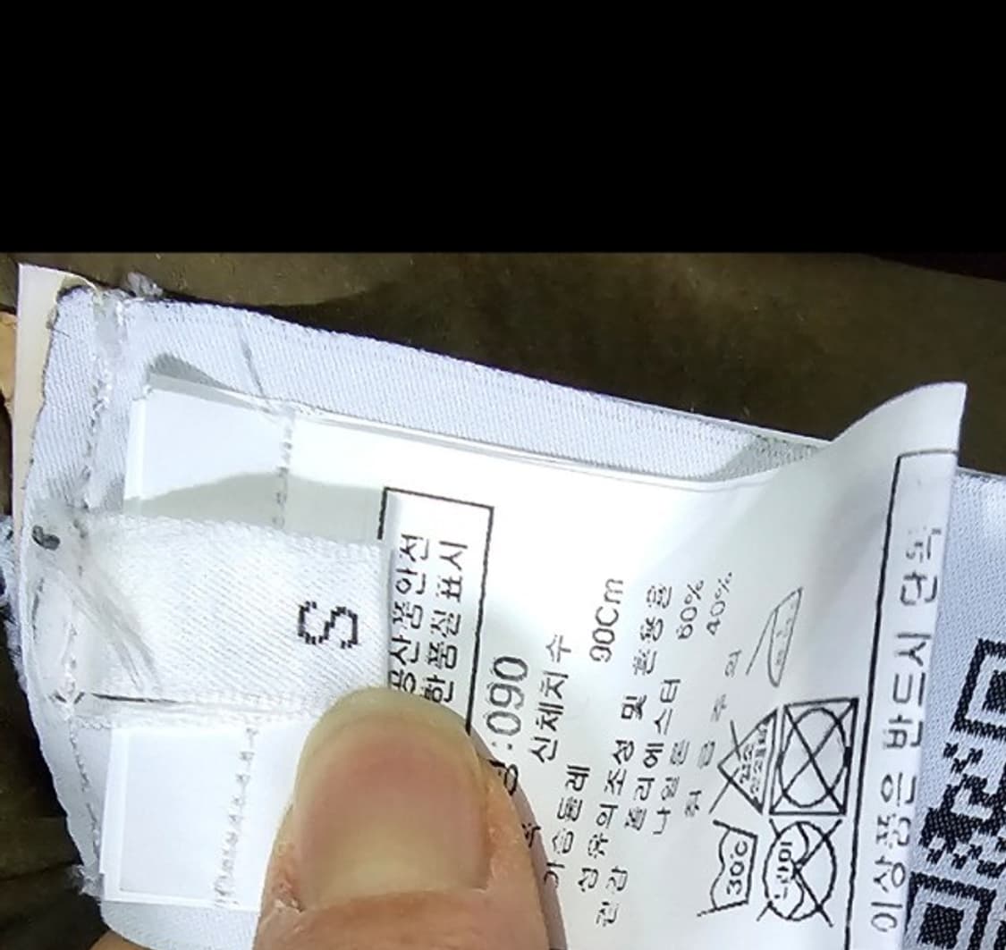 백화점판 스톤아일랜드 다비드 TC 코트 자켓 90 / S 상품이미지6