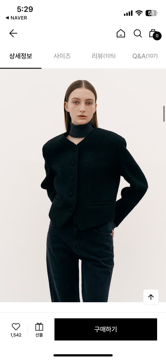 메종마레 fancy 자켓 상품이미지2