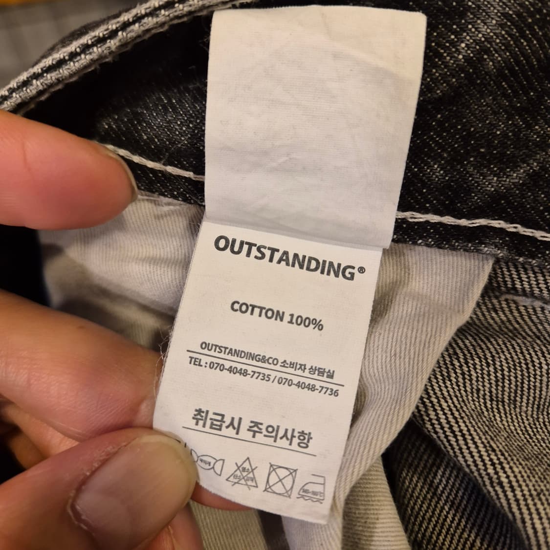 34~35인치 아웃스탠딩 카펜터 새미와이드핏 데님 워크팬츠  상품이미지6