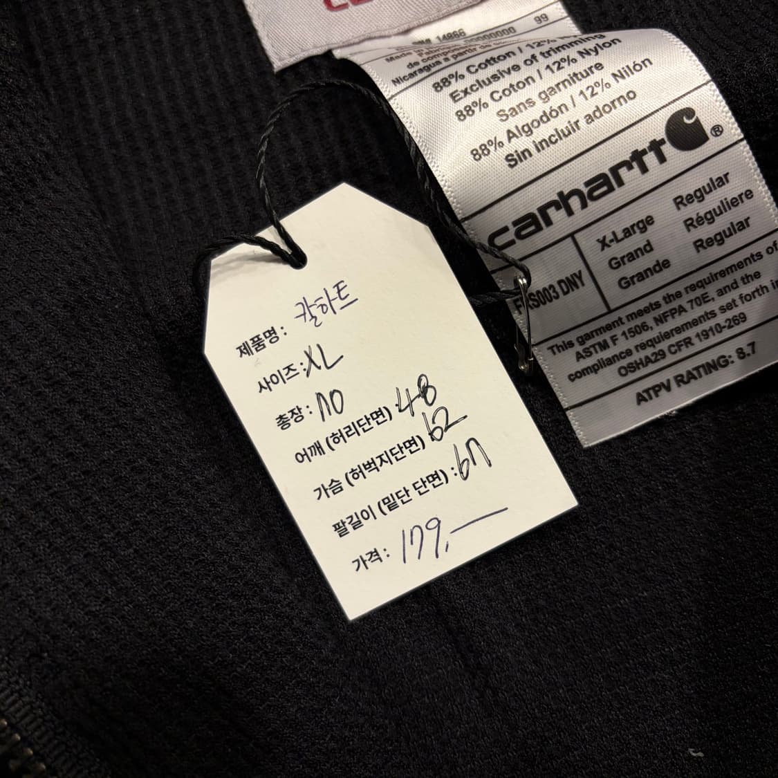 [XL] 칼하트 빈티지 자수 후드 워크 자켓 블랙 C483 상품이미지5