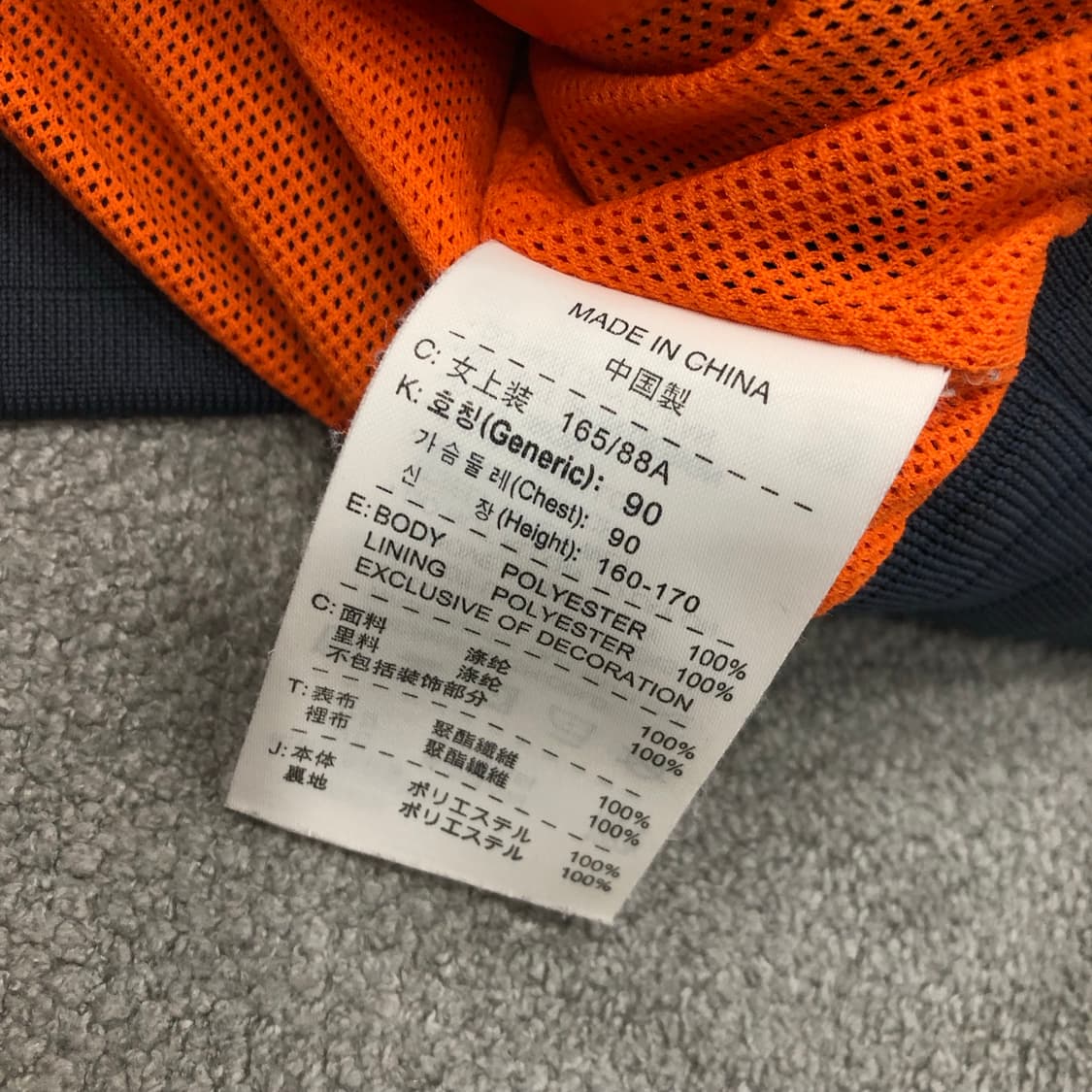 나이키 윈드러너 후드 바람막이 자켓 상품이미지5