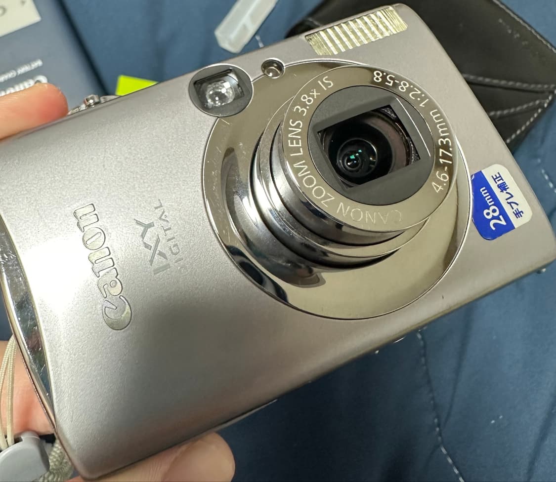 캐논 익시900is (익서스850) 상품이미지3