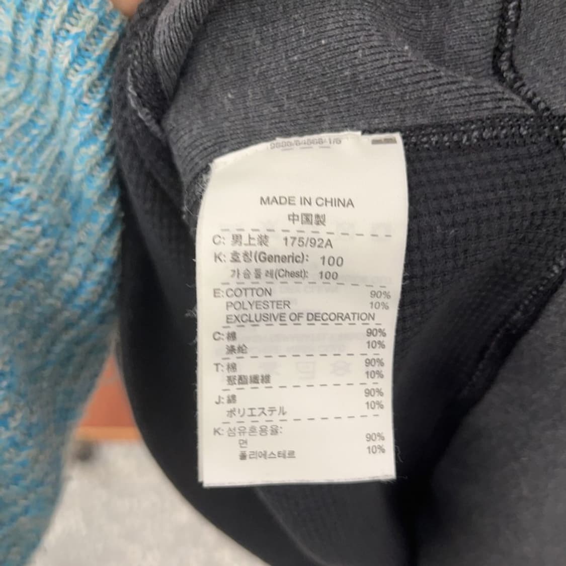 나이키 올드스쿨 빈티지 스트릿 와플 후드티 L C08563 상품이미지6