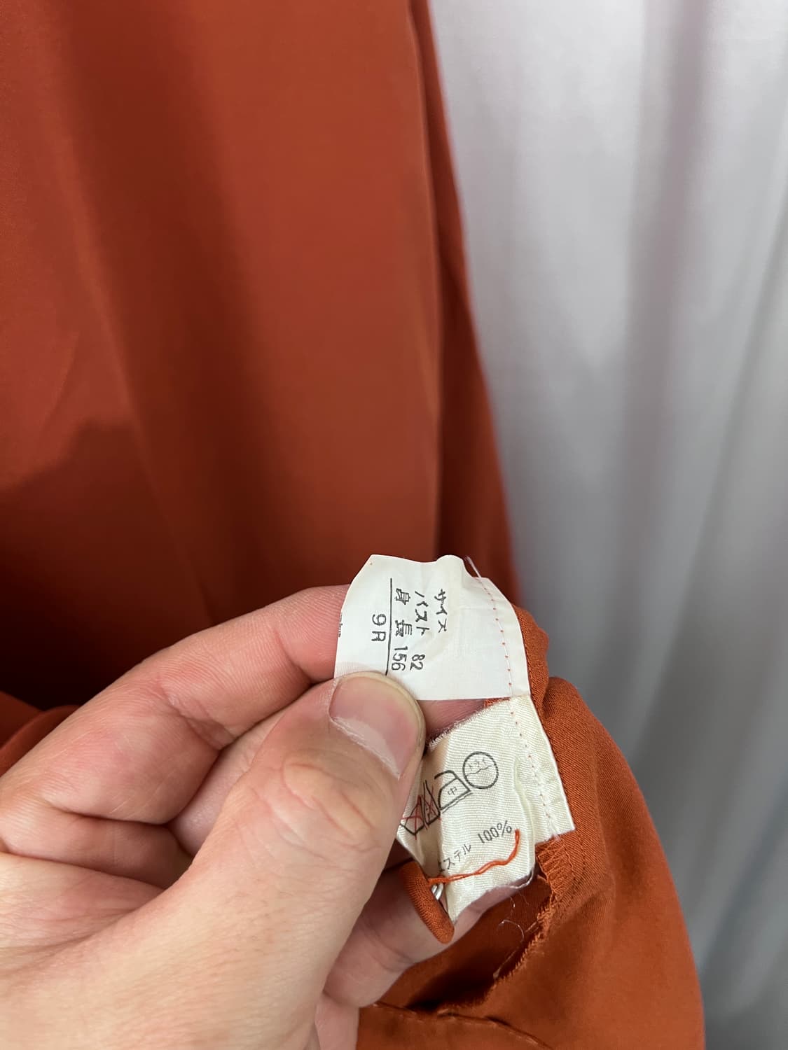 DAKS  상품이미지5