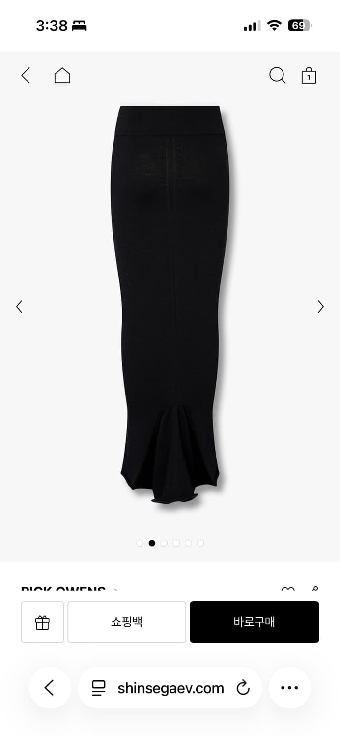 릭오웬스 고데 플리츠 카프 스커트 S 상품이미지2