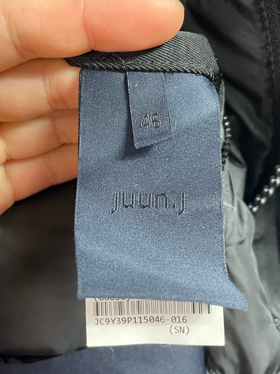 19fw 준지 159 나일론 다운 패딩 (on.435) 상품이미지8