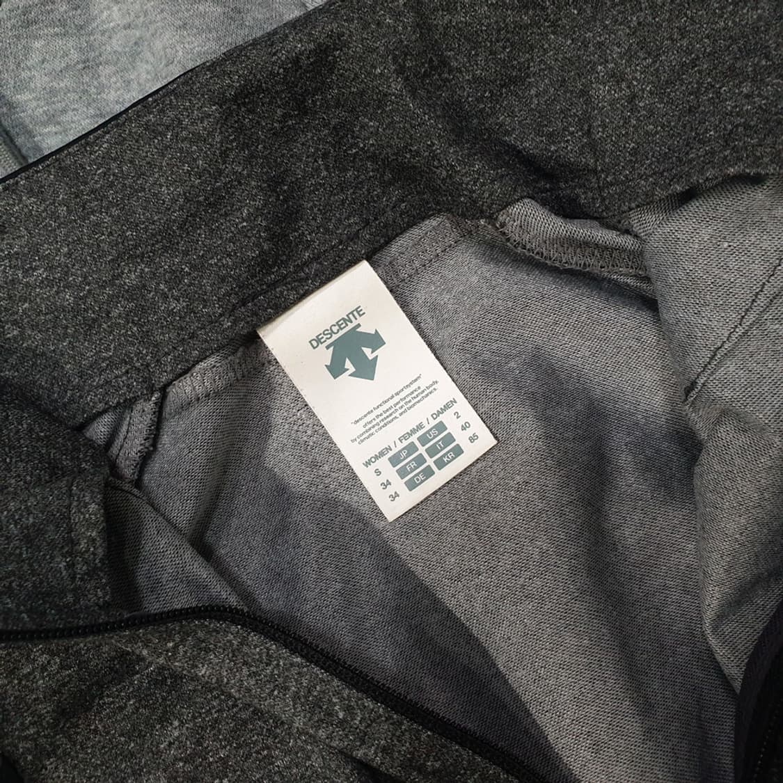 데상트 우먼 슬림 운동복 자켓 85 상품이미지5