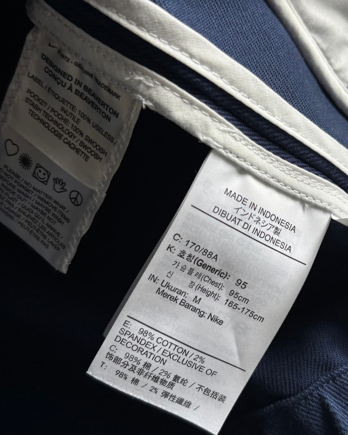 Nike 나이키 스우시로고 블루 코튼 자켓 상품이미지6