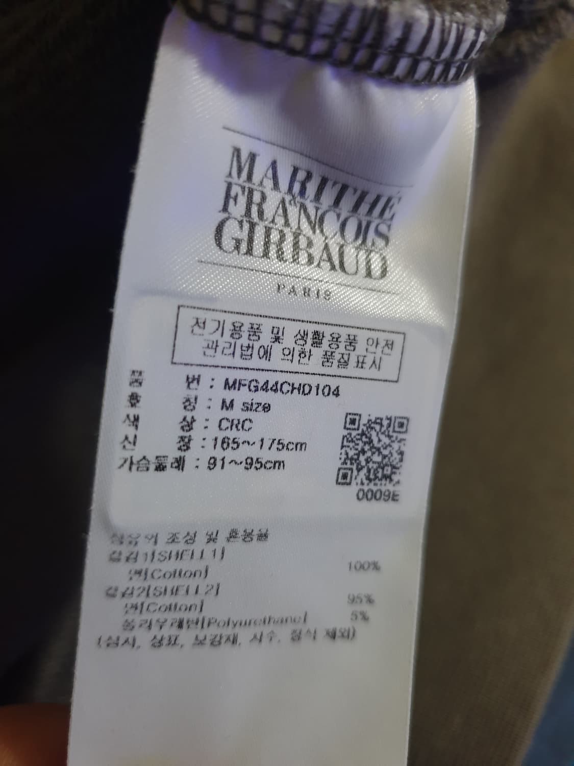 (슬기st) 마리떼프랑소와저버 클래식 로고 크롭 후드집업 차콜 (M) 상품이미지7