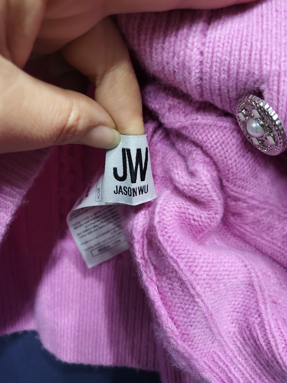 JW 모(울)케이블 카라 가디건 상품이미지5