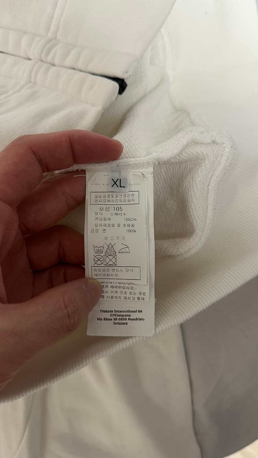 cp컴퍼니 고글 후드집업 XL 상품이미지4