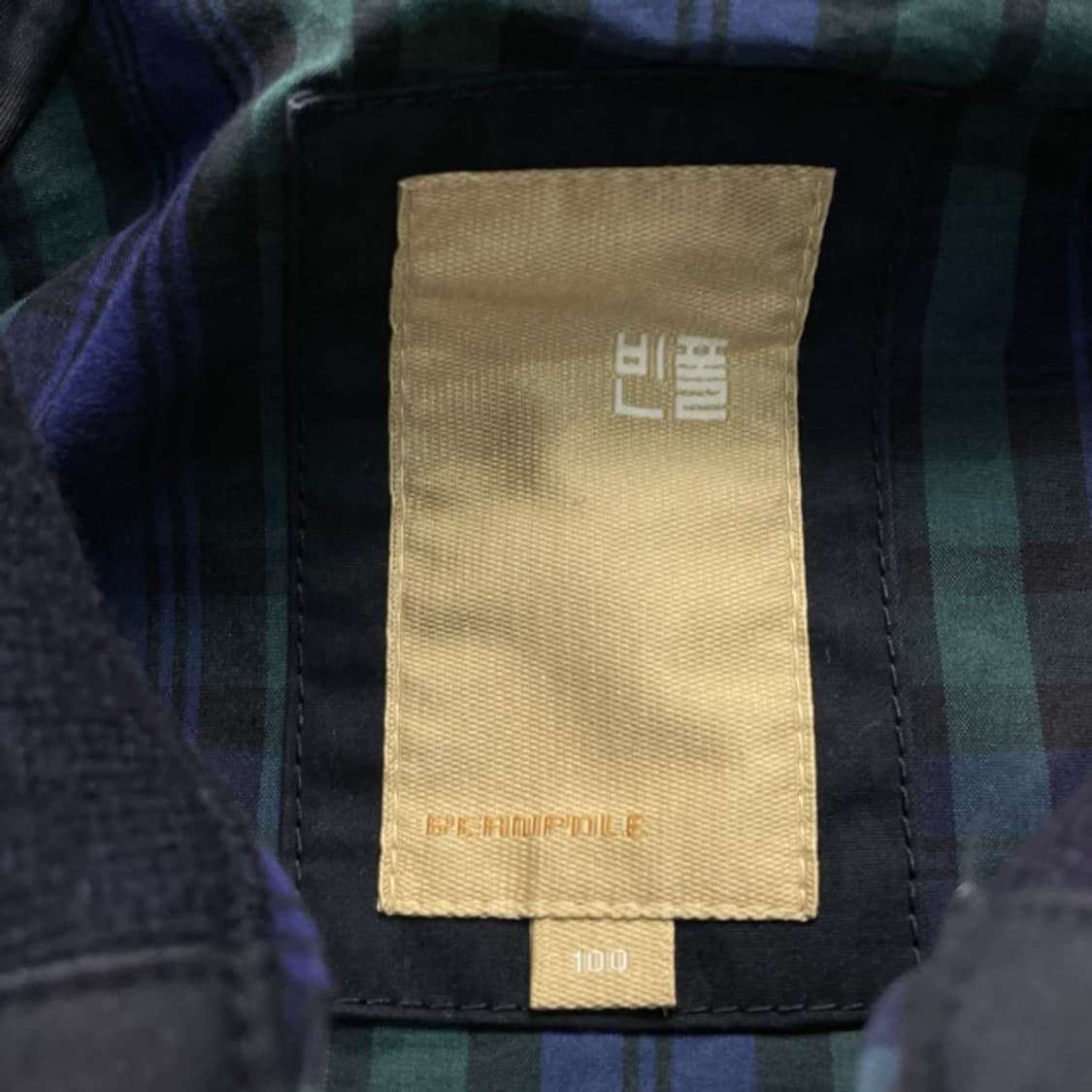 100 빈폴 바라쿠타 자켓  상품이미지3