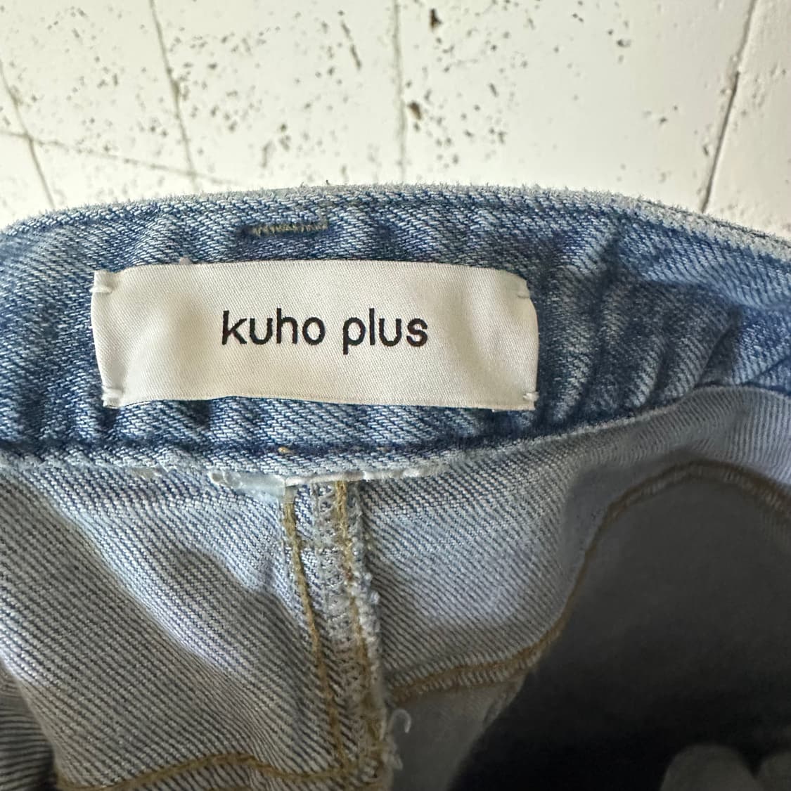 우먼26 구호 플러스 스판 데님 상품이미지5