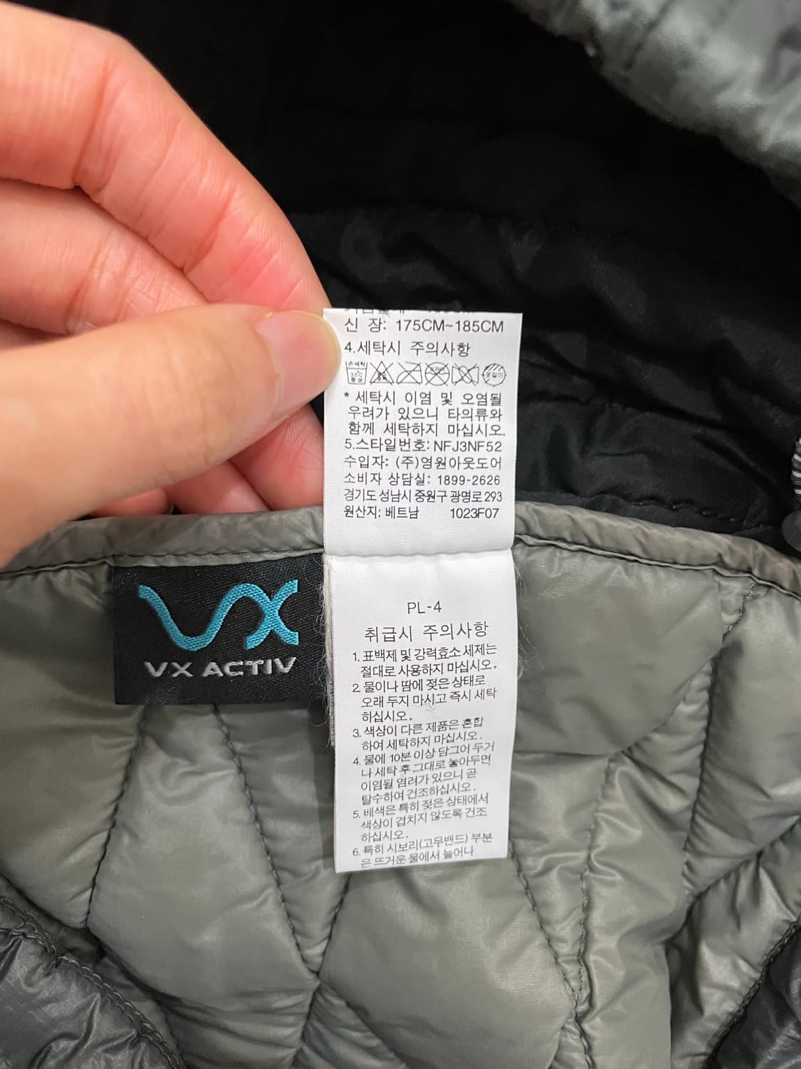 노스페이스 VX 방풍 경량 패딩 자켓 상품이미지9
