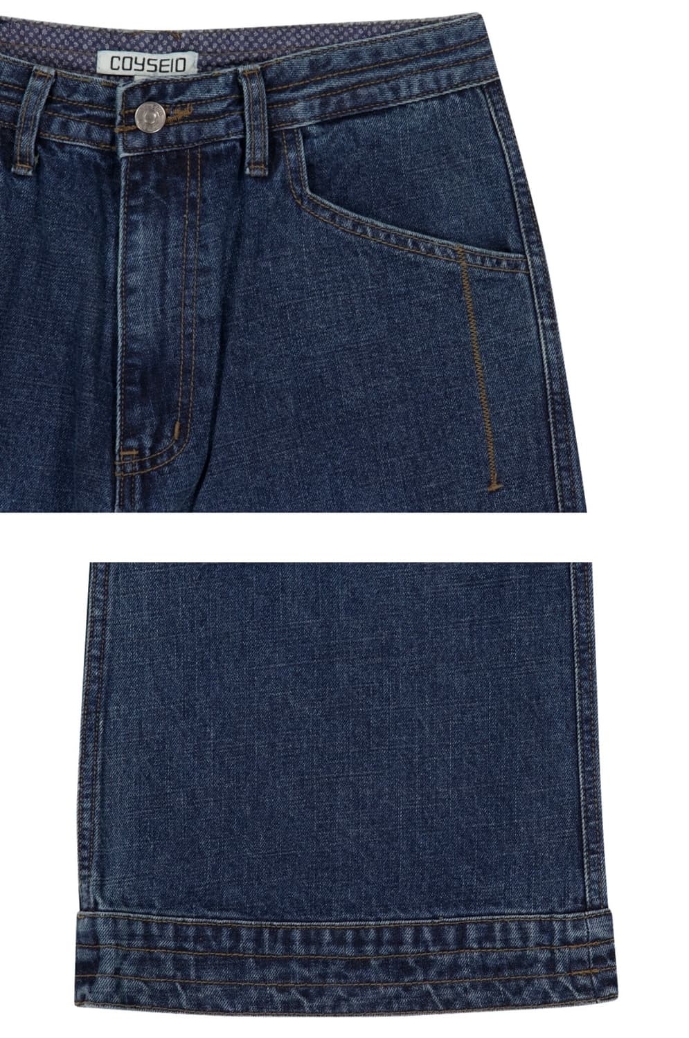 코이세이오 딥 데님 팬츠 네이비 2사이즈 상품이미지2