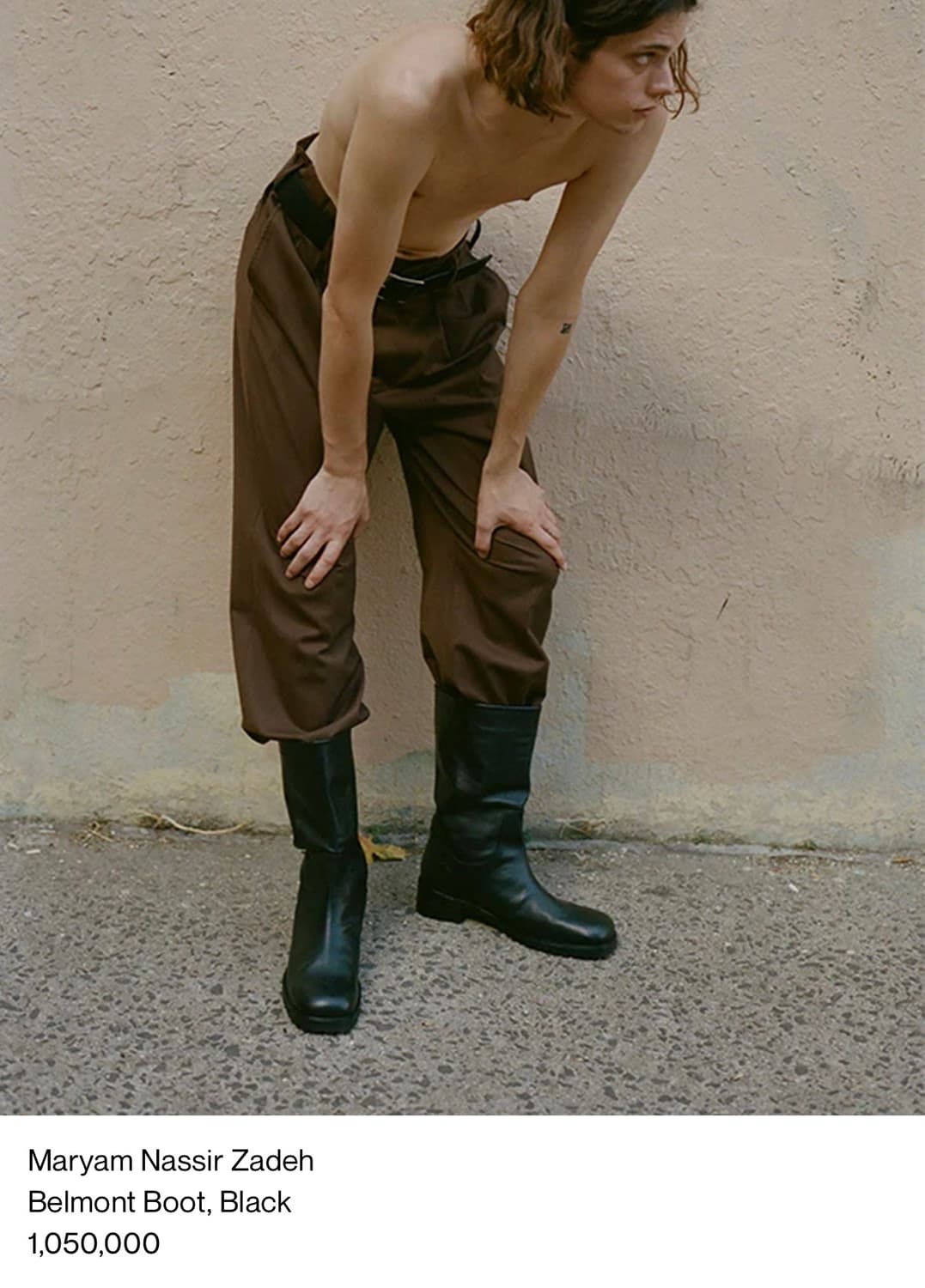 Maryam Nassir Zadeh 마리암 나시르 자데 레더 부츠 상품이미지5