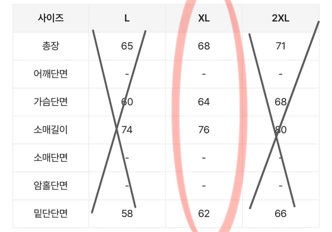 남여공용 덕다운 경량패딩 그레이 상품이미지3