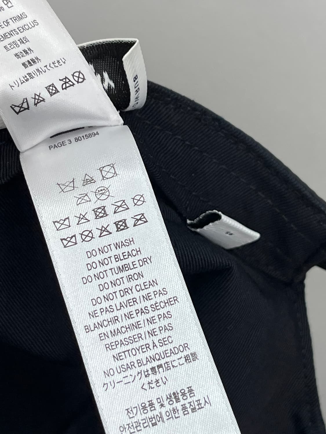 버버리 신형 나일론 볼캡  상품이미지8