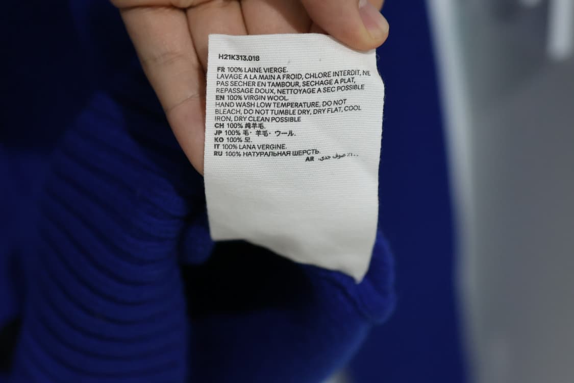 아미 블루 하트 로고 가디건  상품이미지4