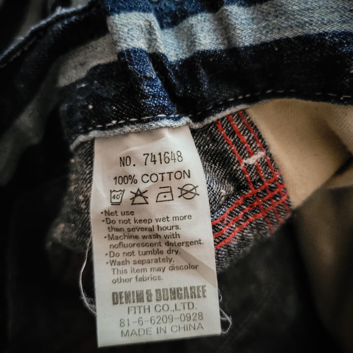 Denim&Dungree pants 상품이미지5