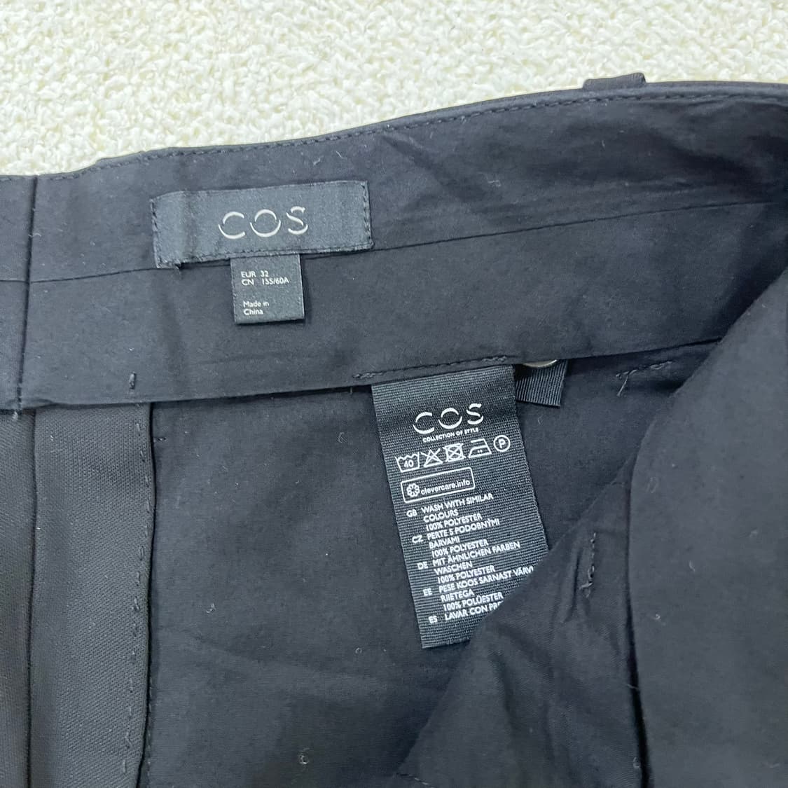 32 코스 여성 벌룬 슬랙스 0402M 상품이미지3