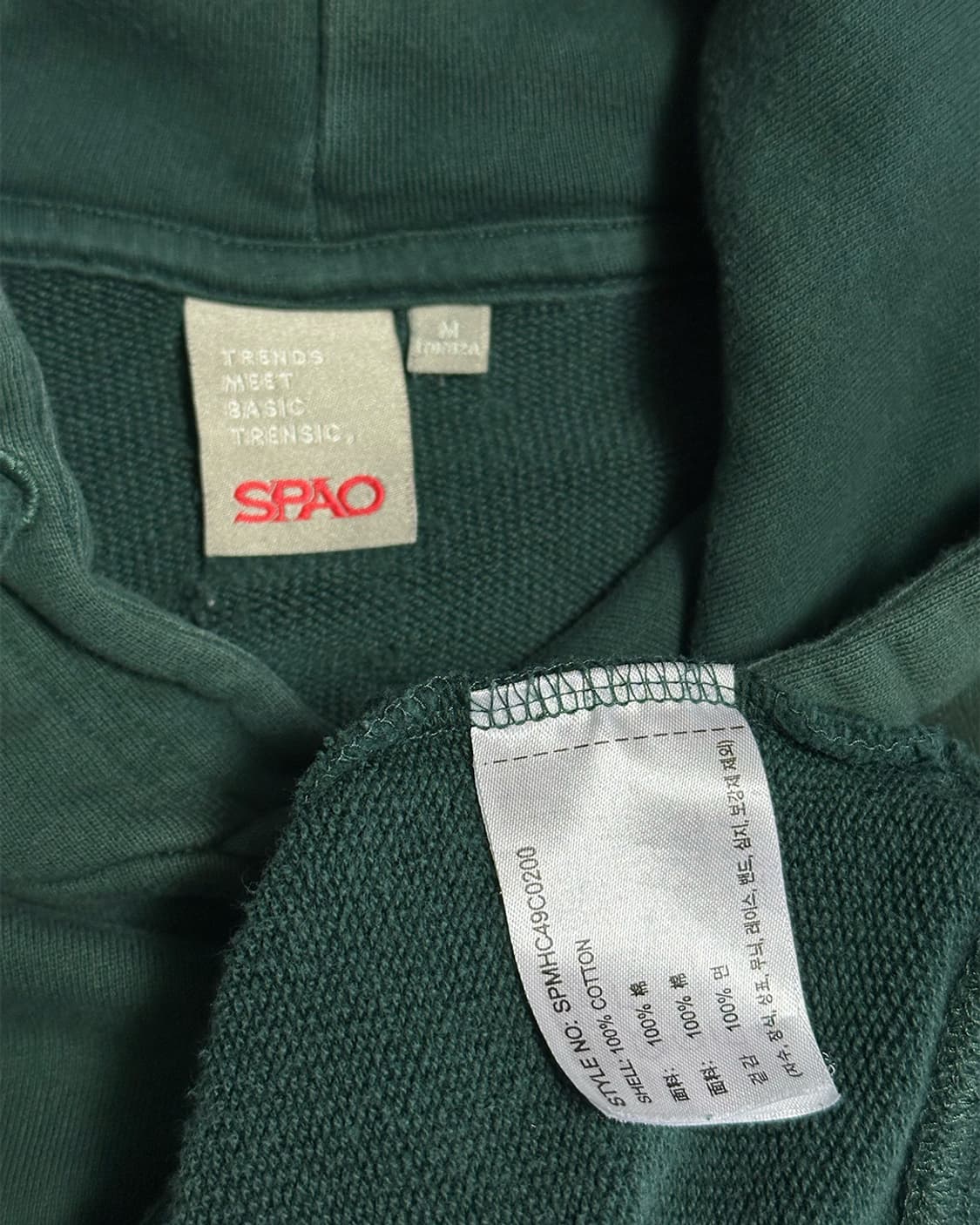스파오 후드티 상품이미지3