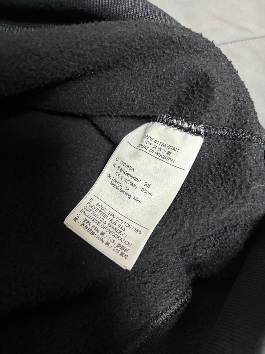 나이키 x 스투시 맨투맨 블랙 M 상품이미지4