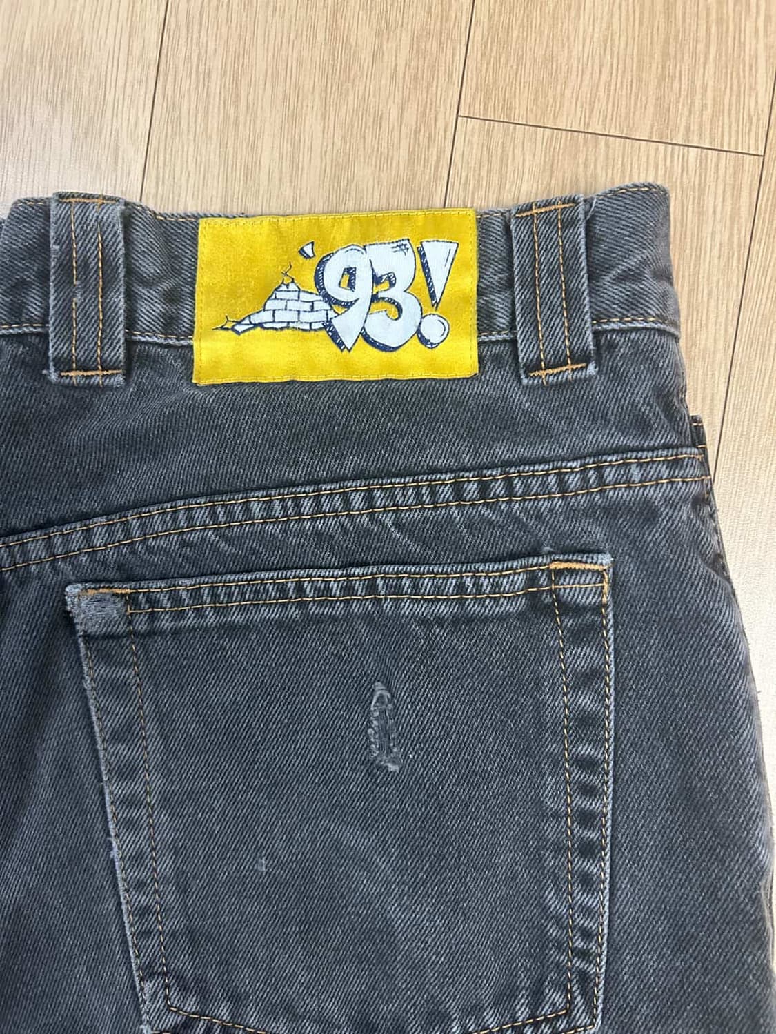 폴라스케이트 93 흑청 상품이미지4