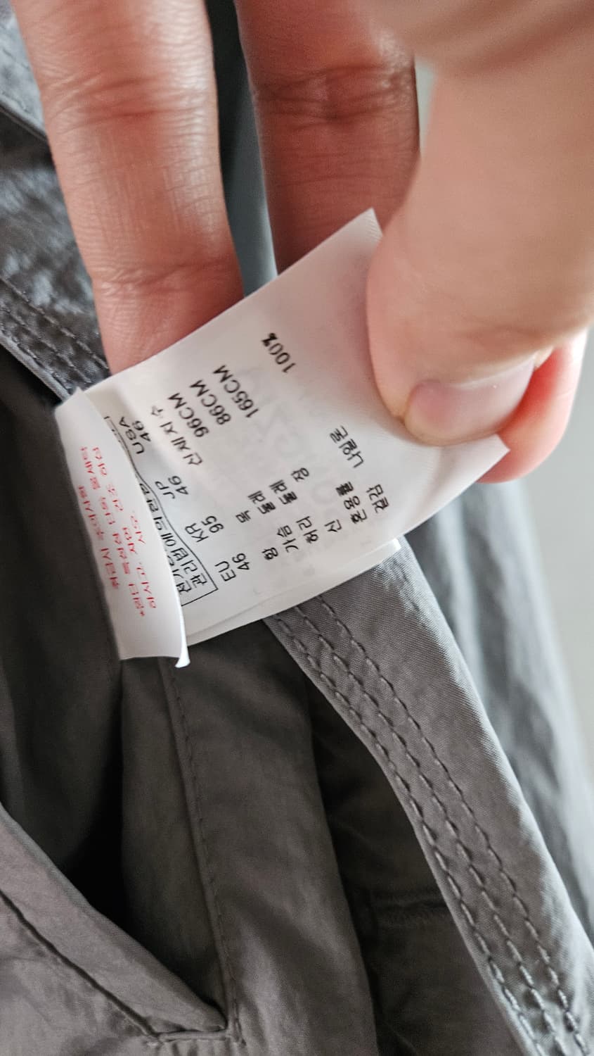 송지오옴므 롱 바람막이 코트 야상 필드자켓 점퍼 신품 정품 상품이미지3