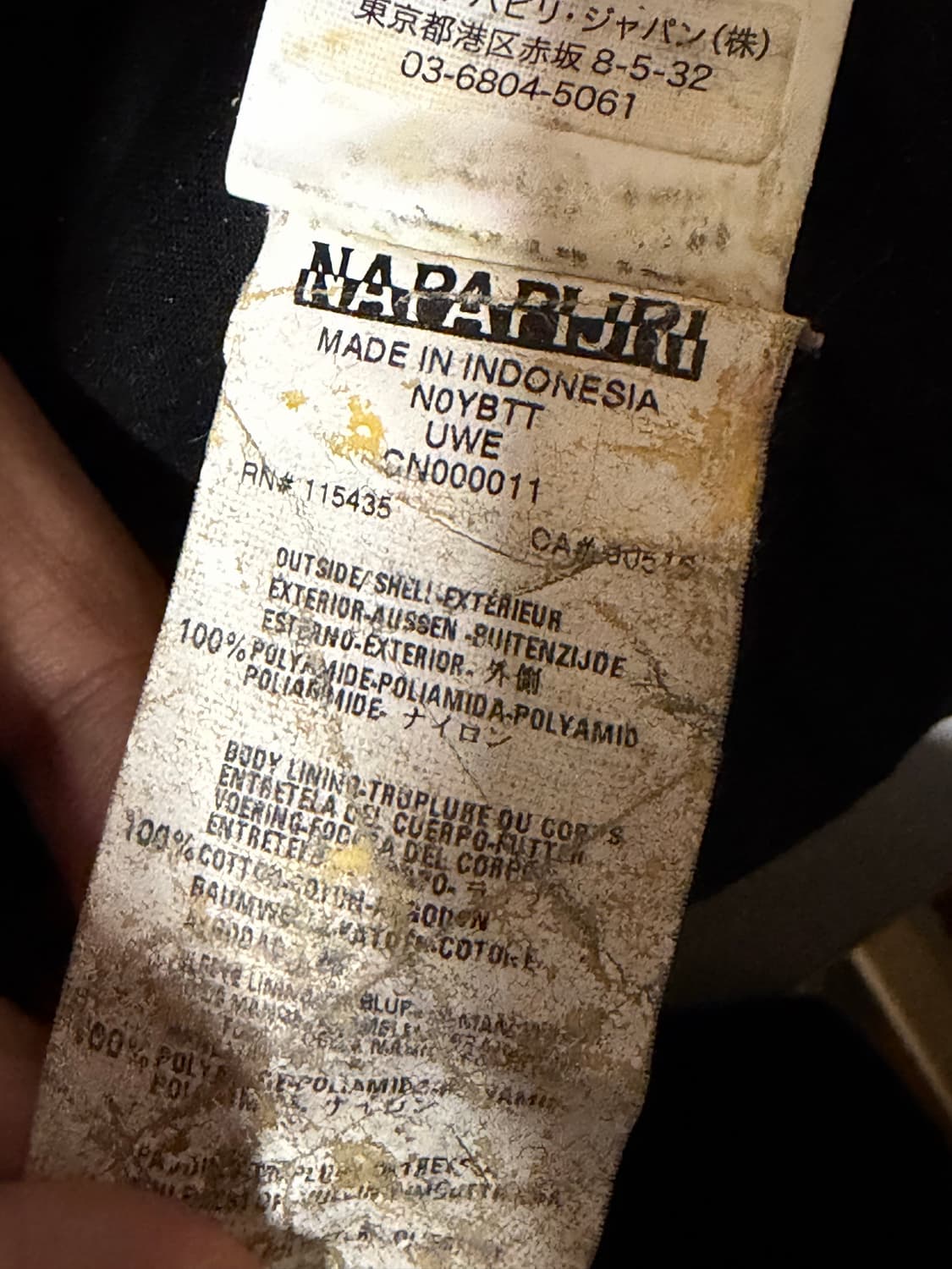 나파피리 패디드 자켓 상품이미지9