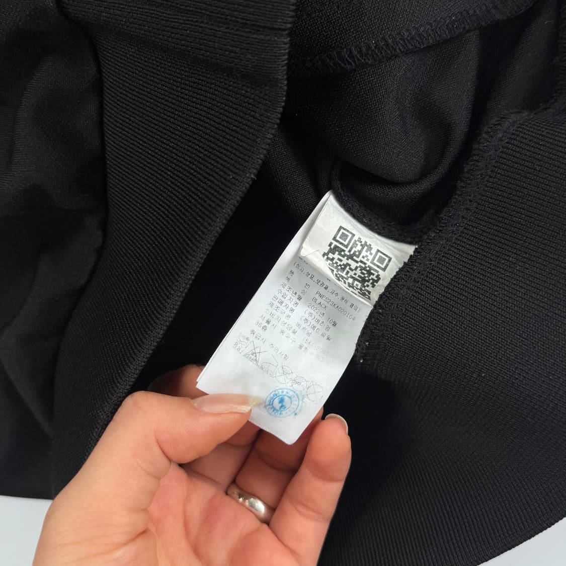 Nerdy 널디 스카이블루 트랙탑 블랙 져지 상품이미지6