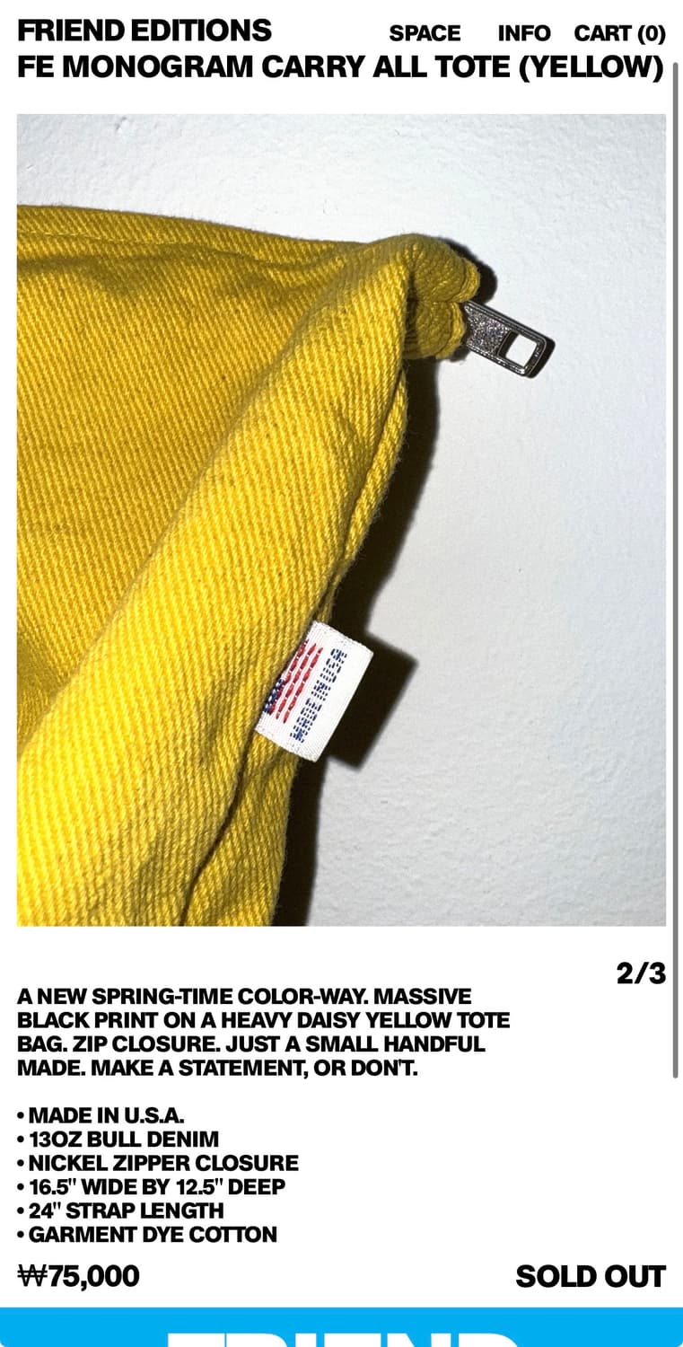 (현재품절) FRIEND EDITIONS 토트백 옐로우 상품이미지2