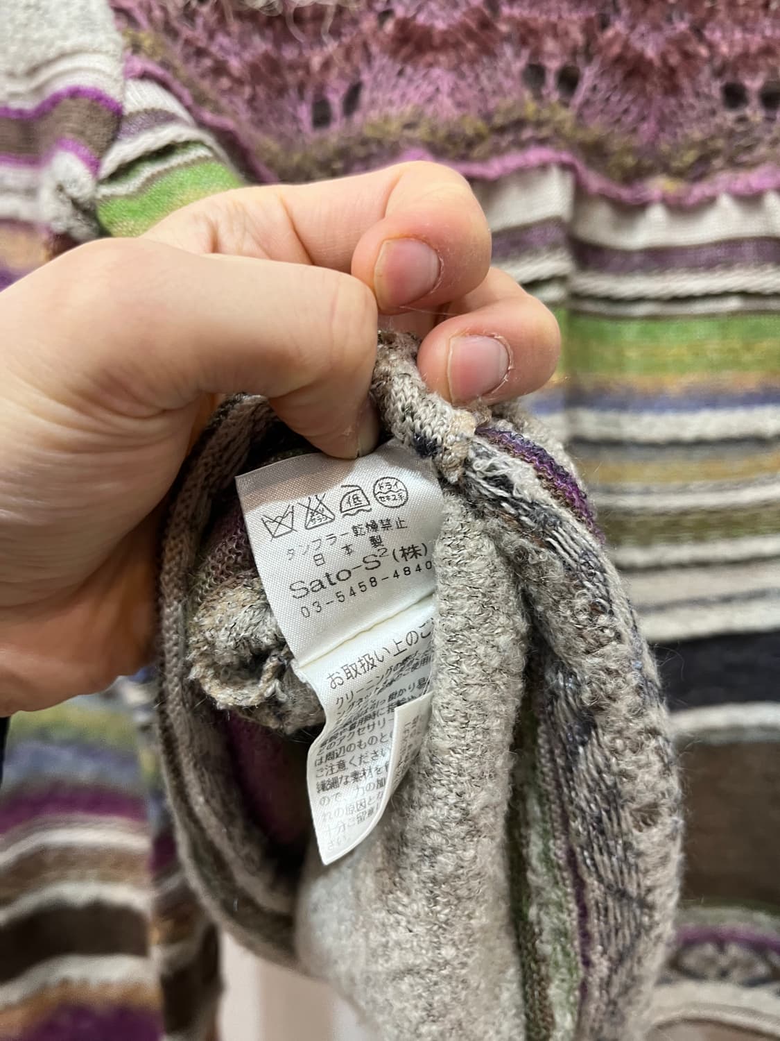 M.&KYOKO 터틀넥 아트 니트 Made in JAPAN  상품이미지8