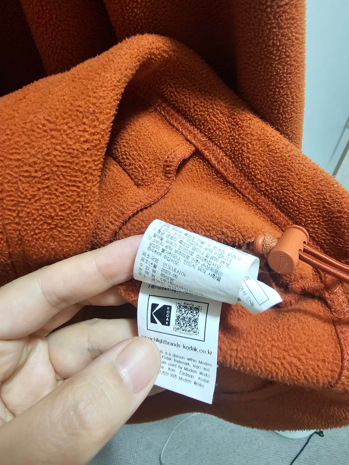 코닥 반집업  상품이미지5